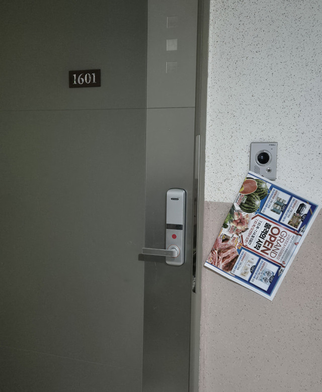 경남 고성 식자재마트 오픈 세일 행사…