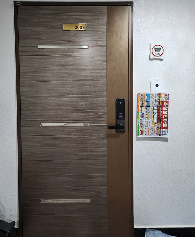 부산 금정구 마트행사 전단지 배포