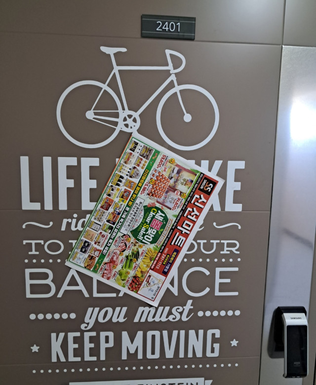 창원 마산 마트행사 전단지 배포