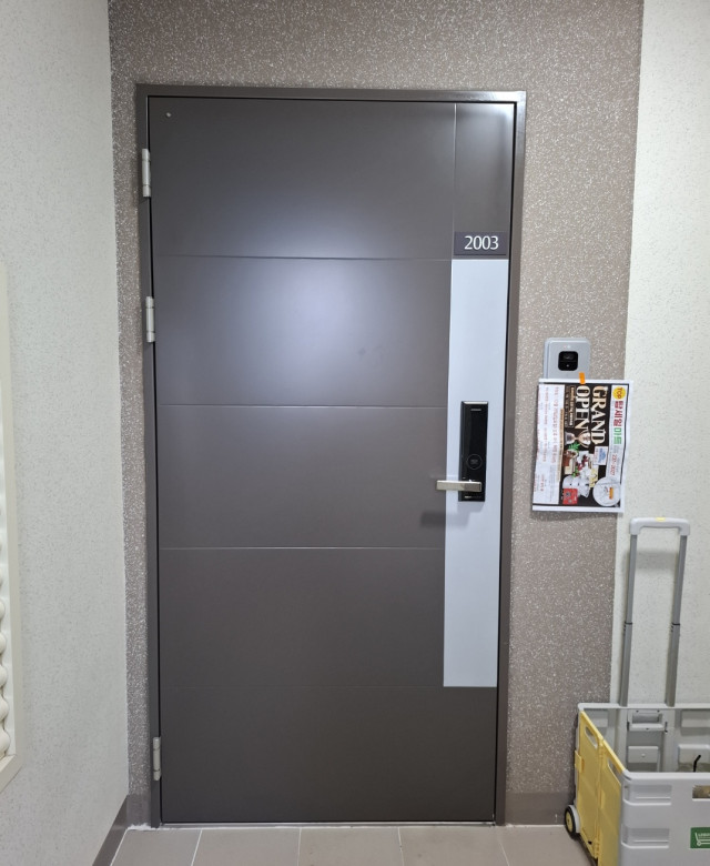 울산 온산읍 마트 행사 전단지배포