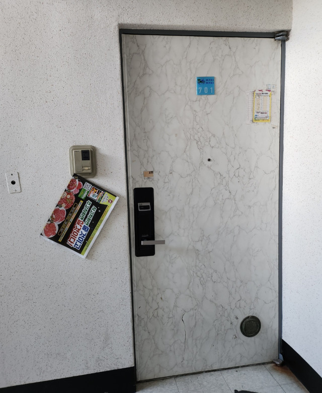 경남 고성 마트행사 전단지 배포