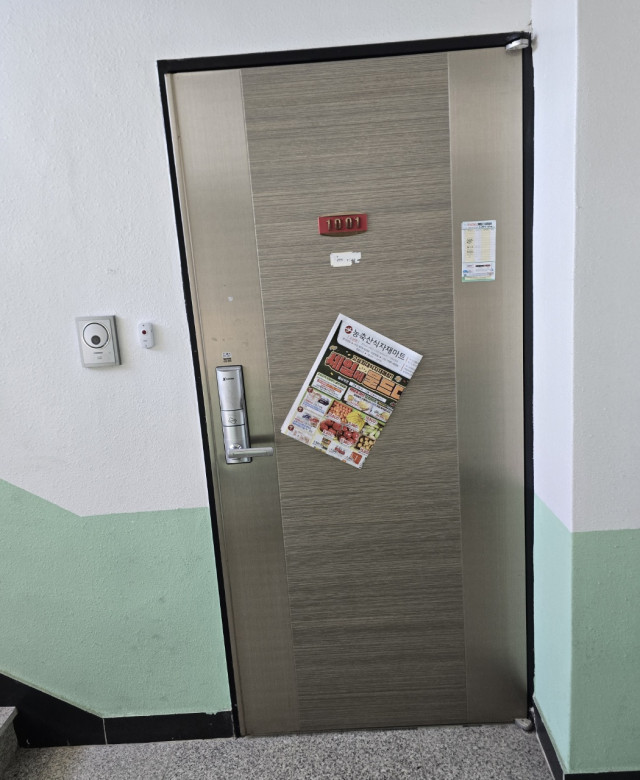 경남 고성읍 마트 행사 전단지 배포