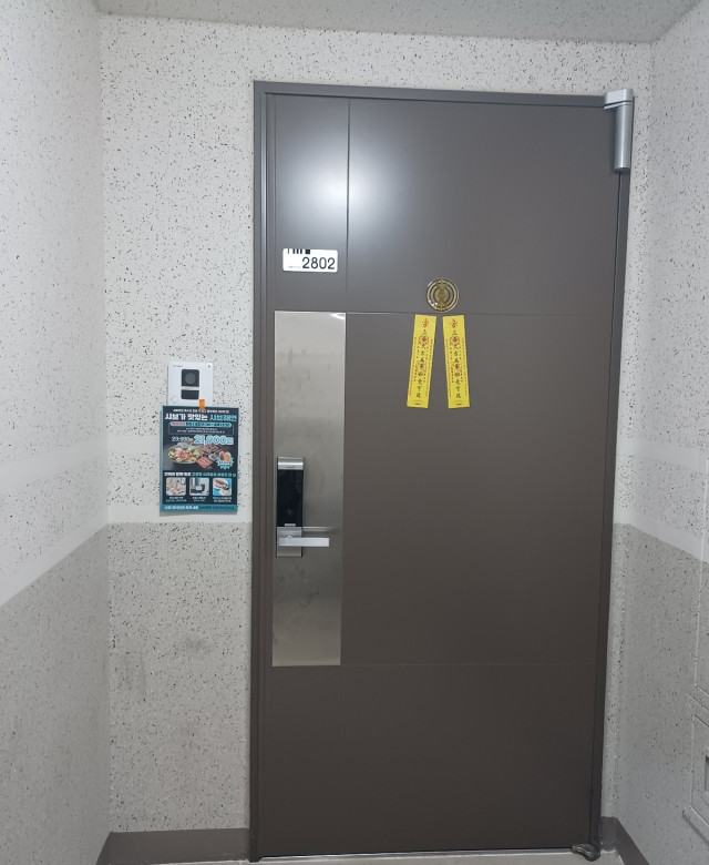 부산 사직동 샤브샤브 뷔페 전단지 배…