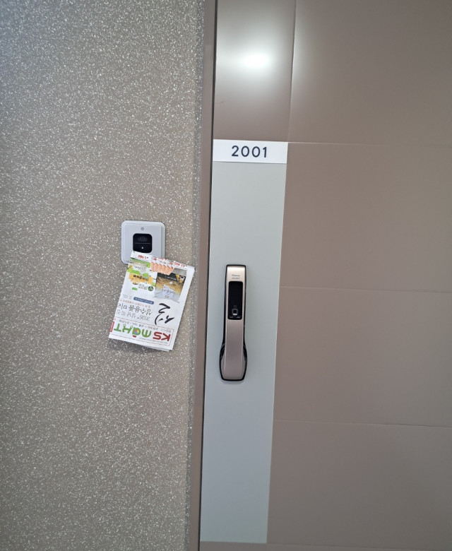 창원 마산 마트행사 전단지 배포