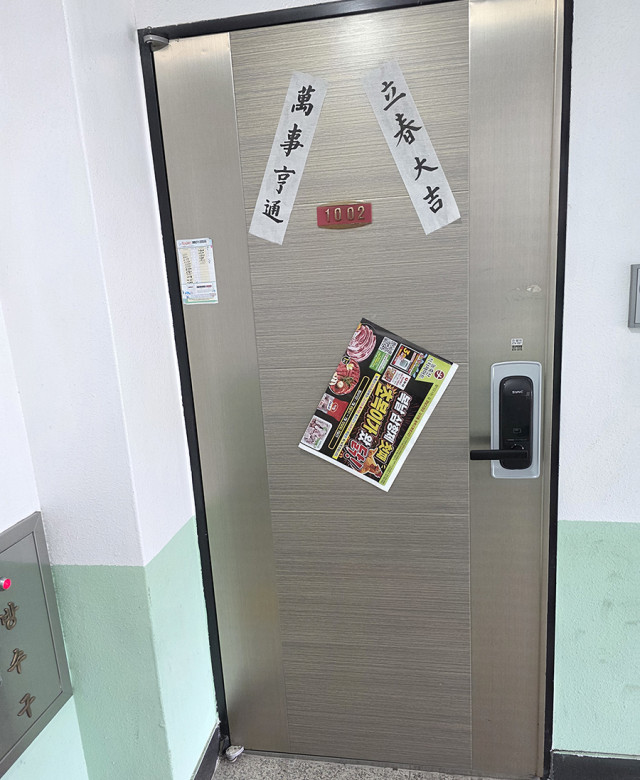 경남 고성 마트행사 전단지 배포